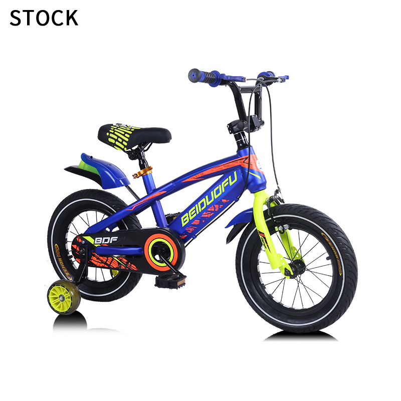 For 9 years old children 3 wheel 20 inch mtb 20